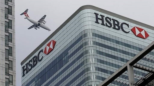 Vài Nét Về Ngân Hàng HSBC