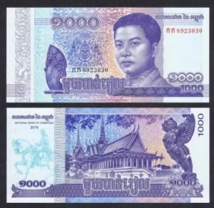 1 Riel Bằng Bao Nhiêu Tiền Việt Nam Hôm Nay?