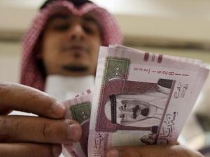Khái Quát Về Đồng Riyal Ả Rập Xê Út