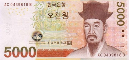 Tờ tiền 5000 Won tại Hàn Quốc