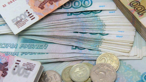Khái Quát Về Đồng Tiền Rúp Nga